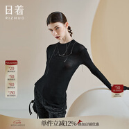 日著(zhù)（rizhuo）原創(chuàng  )設計女裝2025秋季新款小眾修身長(cháng)袖上衣桑蠶絲針織打底衫 夜黑 XL