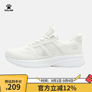 卡爾美2024夏季新品運動(dòng)鞋男休閑鞋透氣潮流復古緩震跑步鞋 米白 41