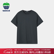 texwood蘋(píng)果牌T恤男士舒適夏款中青年休閑百搭圓領(lǐng)純色不易變形全棉短袖 深灰 2XL