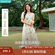 茵曼植物碎花女裝無袖連衣裙浪漫度假風(fēng)寬松2025夏季新品花苞長(zhǎng)裙子 杏色-18528022 S
