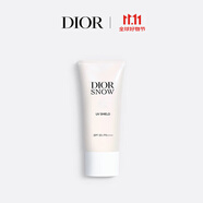迪奧DIOR迪奧雪晶靈致護防曬乳30ml高倍防曬霜SPF50+++生日禮物送女友