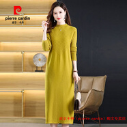 皮爾卡丹（pierre cardin）半高領(lǐng)羊毛連衣裙女2025長款過膝毛衣裙配大衣A字型長裙冬 黃色 L 建議100-110斤