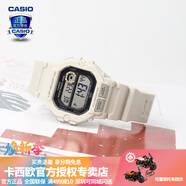 卡西歐（CASIO） 男表女表卡西歐手表男女情侶表學(xué)生時尚運(yùn)動表太陽能雙顯電子表 WS-1400H-8AVPF米白黑 10年電量