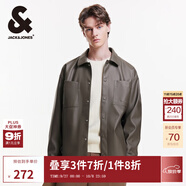 杰克·瓊斯（JACK&JONES）男裝春秋寬松皮衣舒適簡(jiǎn)約時(shí)尚純色潮流休閑外套短款上衣PU夾克男 E08 橄欖綠 版型偏大，卡碼拍小 L 180