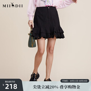 謎底2022春新款優(yōu)雅減齡魚尾裙荷葉邊短裙包臀裙半裙221MB0179 黑色 S