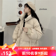 迪士尼（Disney）12女大童外套秋冬少女13高初中學生14加厚棉衣女孩15歲羽絨棉服16 杏色 80 M 建議體重80-95斤