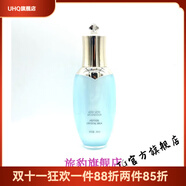 UH【官方】VVS美容院套裝禮盒保濕調理修護敏感肌膚 肽晶乳80ml