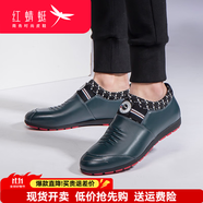 紅蜻蜓男鞋子休閑皮鞋男士秋季新款單鞋韓版潮流青年 綠色套腳款 36 偏大一碼
