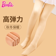 芭比兒童連褲襪保暖打底褲肉色秋冬加絨加厚膚色打底襪子女童光腿神器