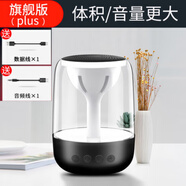 雅韻仕（YAYUSI）C7PLUS無線藍牙音響手機音箱時尚迷你音箱跨境EBAY 黑色