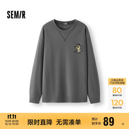 森馬（Semir）長(zhǎng)袖T恤男秋冬涂鴉印花情侶裝肌理感內(nèi)搭2025打底衫109725101202