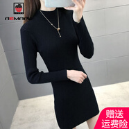 AEMAPE 毛衣女中長(cháng)款半高領(lǐng)打底衫女2025春秋冬季加厚洋氣針織衫女上衣 黑色 M