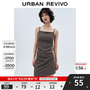 UR夏季新款女裝潮流不規(guī)則下擺收褶吊帶連衣裙UWV740053 中灰 XL