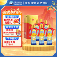 洋河大曲 42度 375ml*6瓶 整箱裝 綿柔濃香型