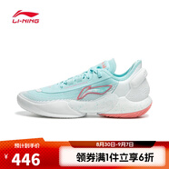 李寧LI-NING【滔搏運動(dòng)】男子馭帥18 V2籃球鞋 ABAU025-6 41