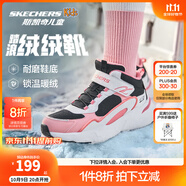 Skechers斯凱奇兒童秋冬休閑男女童二棉鞋輕質(zhì)加絨保暖靴405222L/302583L 女童/黑色/白色/粉紅色/BKWP 34