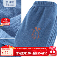 巴布豆兒童秋褲棉加絨加厚男童保暖褲子寶寶線褲棉毛褲單條內(nèi)穿 加絨款 6021 深藍 160 參考身高150-160