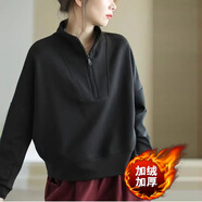 麥雪人立領(lǐng)半拉鏈衛衣女士秋冬款洋氣外穿長(cháng)袖套頭休閑上衣寬松大碼女裝 黑色【加絨】 3XL 149-165