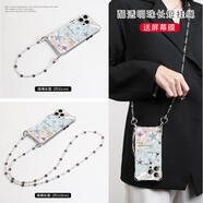 巨烈創(chuàng)星星適用蘋(píng)果16promax手機(jī)殼女生iPhone152024腕帶掛繩感14plus四角防摔軟殼小眾13pm全包硅膠殼 送鋼化膜水鉆星星+手腕繩+ iPhone13Pro