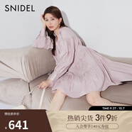 SNIDEL春夏甜美百搭V領(lǐng)褶皺寬松襯衫連衣裙SWFO241303 粉米色 M （1）