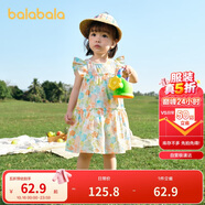 巴拉巴拉寶寶連衣裙嬰兒裙子兒童公主裙女童夏裝2025甜美時尚208225111005