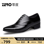 零度Zero皮鞋尖頭正裝鞋時尚男士正裝商務(wù)德比鞋新郎婚鞋伴郎鞋英倫風(fēng) 黑色 【亮面款-偏瘦一碼】 40 (250mm)