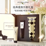 祖瑪瓏青檸羅勒手唇禮盒(青檸羅勒手霜30ml+唇蜜15ml) 生日禮物 伴手禮