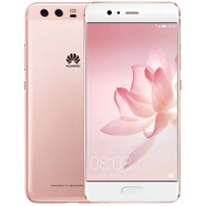華為（HUAWEI）/華為 P10 Plus 雙卡雙待通 備用智能手機(jī) 指紋解鎖 玫瑰金 128GB_官方標(biāo)配_中國大陸