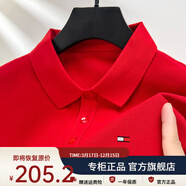 TOME BORNEK旗艦店湯米男士短袖T恤夏季薄款速干冰絲純色半袖體恤翻領(lǐng)POLO衫 8502紅色XH【冰絲】 XL 175135-150斤穿