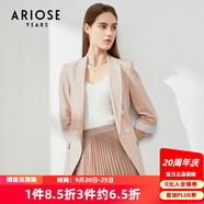 【商場同款】艾諾絲雅詩春秋新款七分袖修身短外套職業(yè)OL風(fēng)通勤小西裝00221359 粉桔色 S