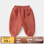 嘟嘟家兒童加絨褲子冬裝男童加厚長(zhǎng)褲冬款女童保暖童褲小童冬季休閑童裝 橘色 100