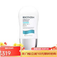 碧歐泉（BIOTHERM）都市防護(hù)保濕乳液 隔離遮瑕水潤(rùn) 30ml