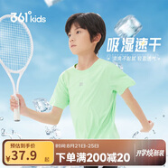 361°兒童速干短袖2025夏季男女童(3-12歲)運動(dòng)上衣透氣短T恤 170綠