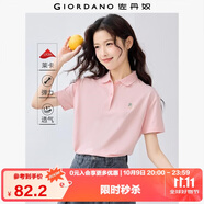 佐丹奴短袖Polo衫女萊卡棉珠地布元氣小刺繡翻領(lǐng)上衣05315390