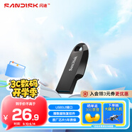 閃迪（SanDisk）64GB USB3.2 U盤 CZ550黑色 讀速100MB/s 安全加密 數(shù)據(jù)恢復(fù) 學(xué)習(xí)辦公電腦車載 高速大容量優(yōu)盤