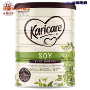 澳洲可瑞康豆奶粉澳洲可瑞康大豆奶粉無乳糖奶粉900g現(xiàn)貨秒發(fā) 1罐