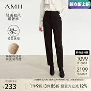 AMII七夕禮物2025冬季新款蘿卜褲女煙管褲毛呢子休閑九分褲純色通勤百[