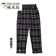 啄木鳥（TUCANO）毛呢褲女秋冬格子哈倫褲高腰女褲子蘿卜褲靴褲寬松顯瘦休閑老爹褲 黑白格子 XL 115-125斤