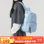 Jordan男女喬丹 聚酯纖維 書(shū)包背包 滿(mǎn)印Logo雙肩包DV5304-411冰藍 均碼