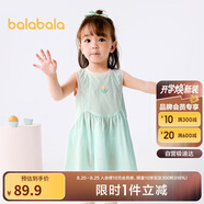 巴拉巴拉女童連衣裙寶寶裙子嬰兒公主裙2025夏裝甜美時尚洋氣209225111002