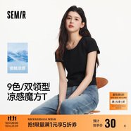 森馬（Semir）短袖t恤女短款修身圓領(lǐng)內(nèi)搭25夏涼感收腰V領(lǐng)上衣辣妹109325100006