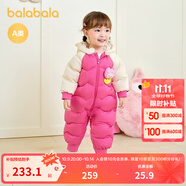巴拉巴拉童裝嬰兒連體羽絨服連體衣寶寶衣服2025冬裝哈衣爬服萌趣男童女童 玫紅色小山羊-白鴨絨 90 cm-充絨量94g