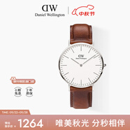 丹尼爾惠靈頓（DanielWellington）DW手表男簡約皮帶腕表石英表時尚歐美表七夕節(jié)禮物DW00100021