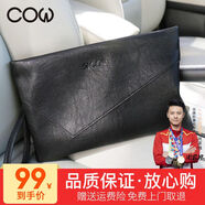 法國COW男士手包 男款多功能長(cháng)款手拿包商務(wù)休閑大容量錢(qián)包手腕手抓包 C-8610手包 大號
