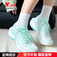 特步（XTEP）2000公里二代跑鞋女鞋2025冬季新款運動(dòng)鞋一體成型二代女子跑步鞋 泡沫綠-輕功水漂 /一體成型一代 37 【內長(cháng)230mm】