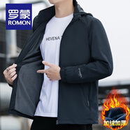 羅蒙（ROMON）軟殼沖鋒衣外套男秋冬2025新款戶(hù)外登山服潮防水防風(fēng)彈力運動(dòng)夾克 鐵灰【加厚內里】6615 加絨 2XL =125-140