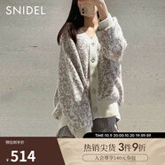 SNIDEL秋冬甜美仙女純色高腰荷葉邊壓褶A字雪紡短裙褲SWFP234243 灰色 S (0)