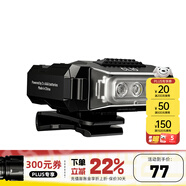 奈特科爾（NITECORE）CL10多用途肩燈輕量三光源戶外勤務(wù)帽夾燈安全紅藍警示閃爍燈 CL10多用途夾燈