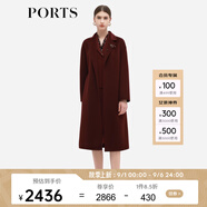 PORTS寶姿秋季新款女裝甜美櫻粉長袖中長毛呢大衣ALD9C003QZW025 瑪莎紫（胸針隨機(jī)贈送） L 8