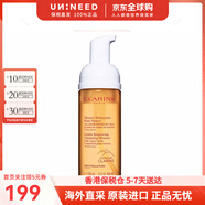 嬌韻詩（CLARINS）溫和煥活泡沫潔面慕絲洗面奶嬌韻詩禮物 150ml